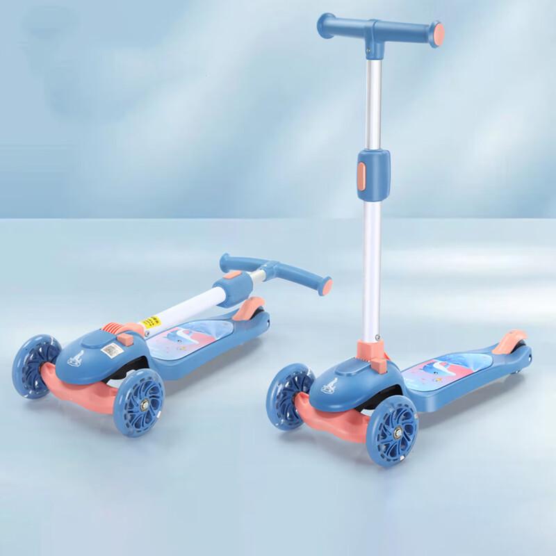 Phoenix Kids Foldable Adjustable Scooter