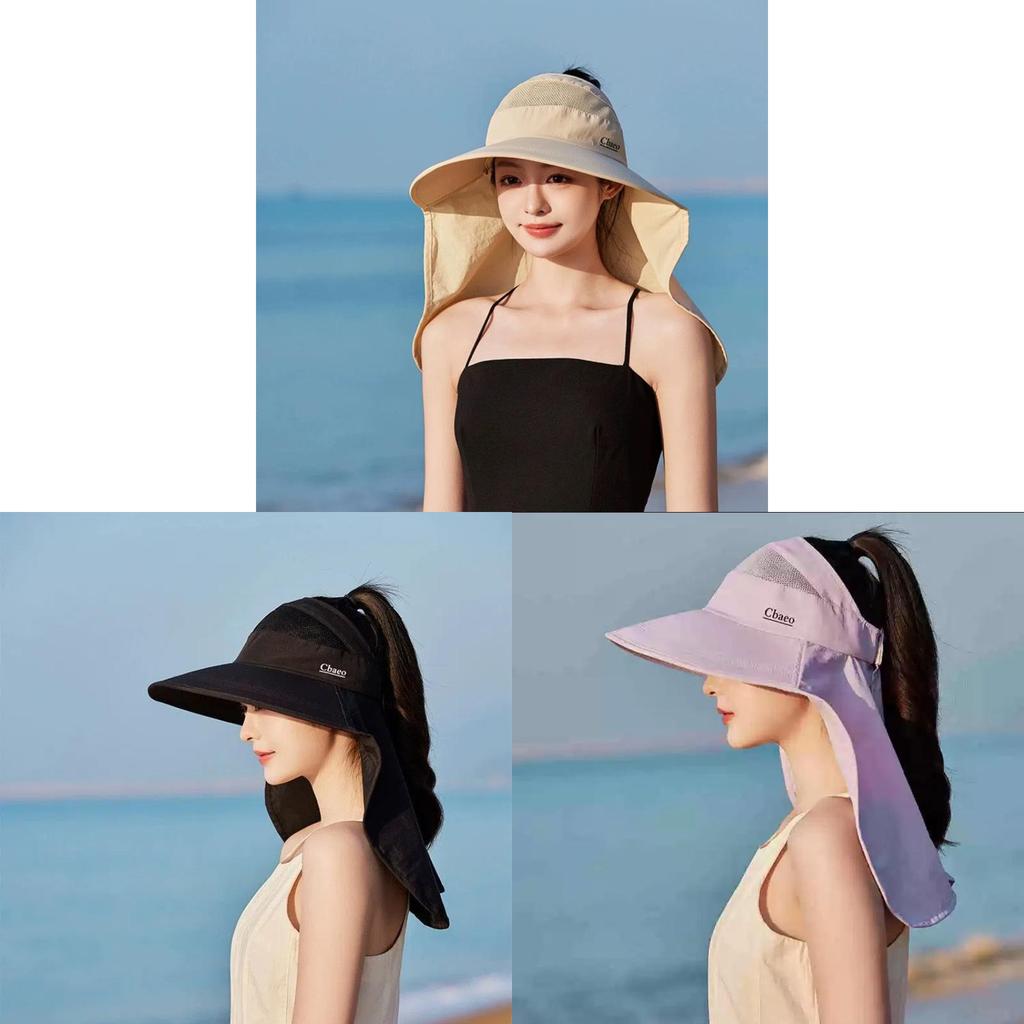 Sun Protection Cap For Women Summer Outdoor Large Brim Uv Shield Breathable Sun Hat