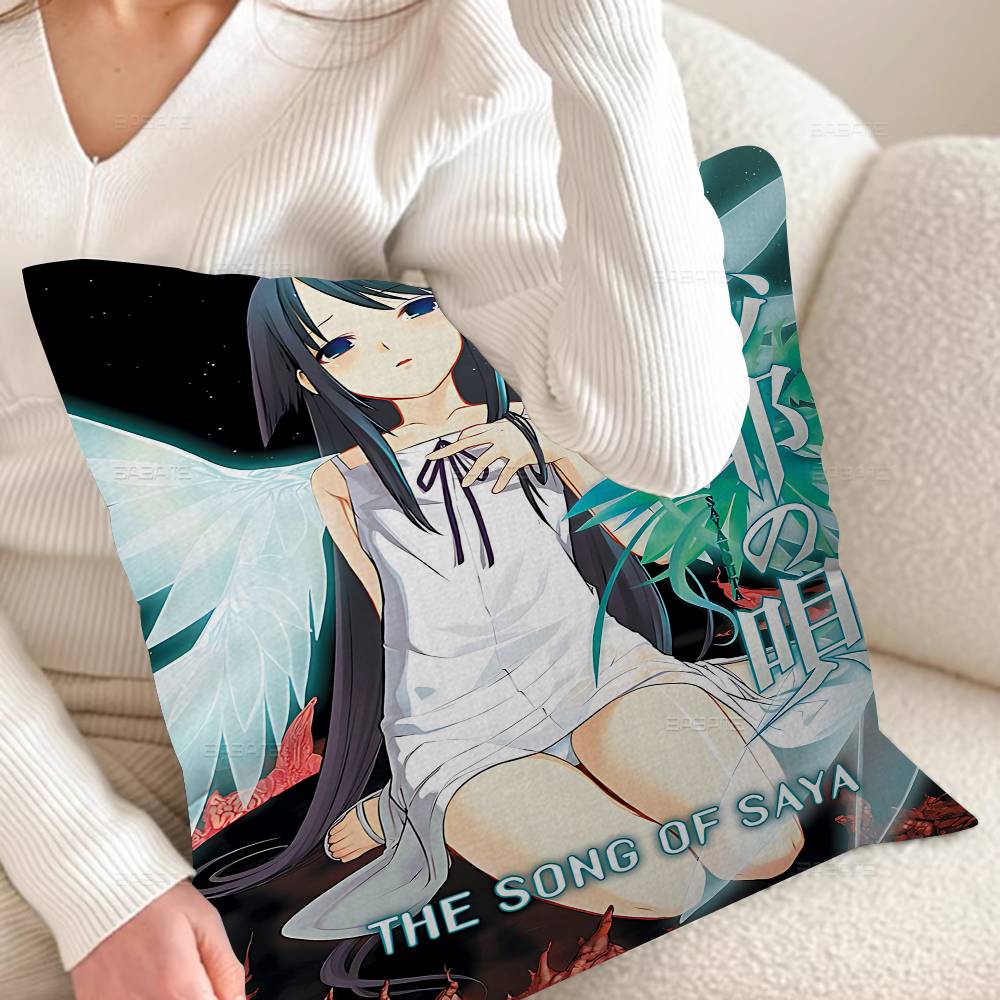 Game The Song Of Saya Pillowcases Home Bedding Decorative Pillow Cover Wedding Super Soft Pillow Case