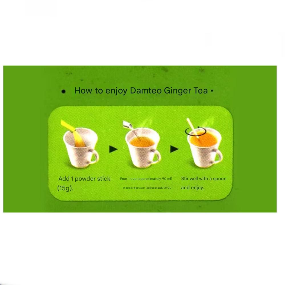 Damteo Zázvorový čaj 120g (15g * 8 tyčinek)