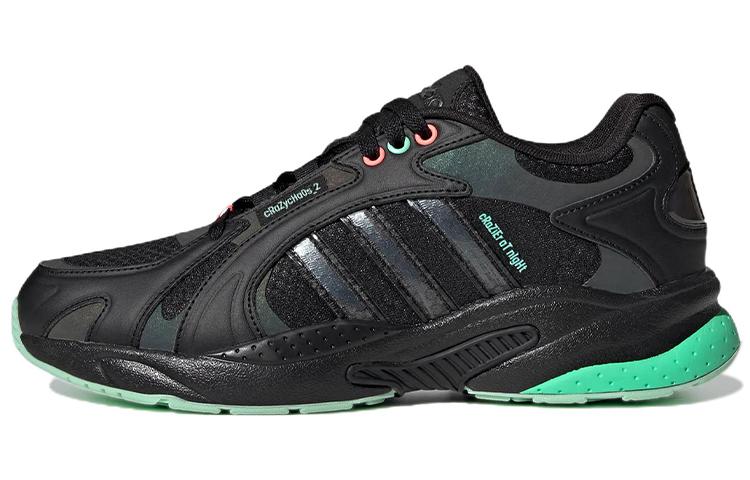 Adidas Neo Crazychaos Shadow 2.0 Su HP7483 41⅓