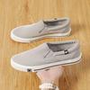 Huili Men's Versatile Low-Top Canvas Sneakers WXY-L571T