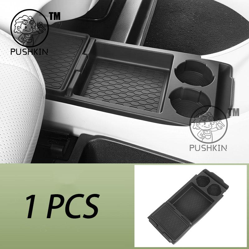 For Geely EX2 Proton eMas 5 Geely Geome Car Armrest Storage Box Center Console Organizer Center Console Interior Accessories