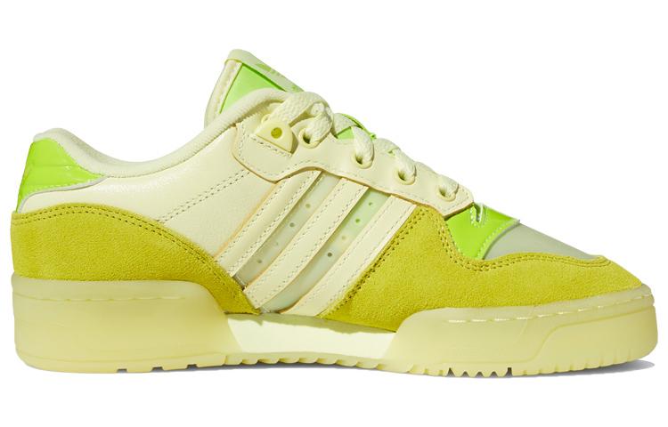 adidas Rivalry Low 'Gelb Grün' Damen FV4932