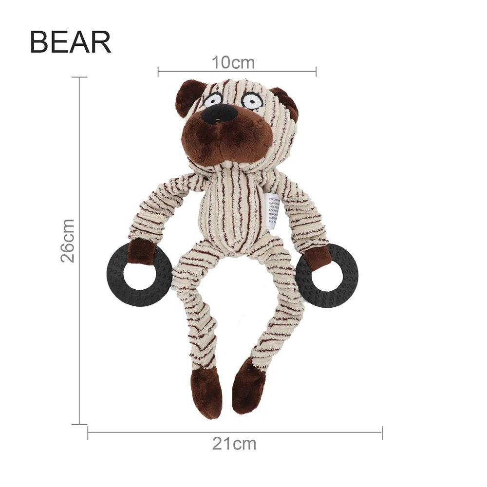 

Жевательные игрушки для домашних животных в форме осла, собачья грызущая игрушка из вельвета и плюша для маленьких собак, высококачественные принадлежности для дрессировки домашних животных