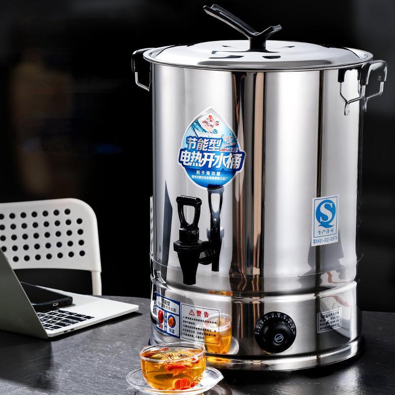 

18-68 л Ведро для воды из нержавеющей стали с электроподогревом Коммерческий изоляционный бак большой вместимости Бытовая машина для нагрева и кипячения воды 18L