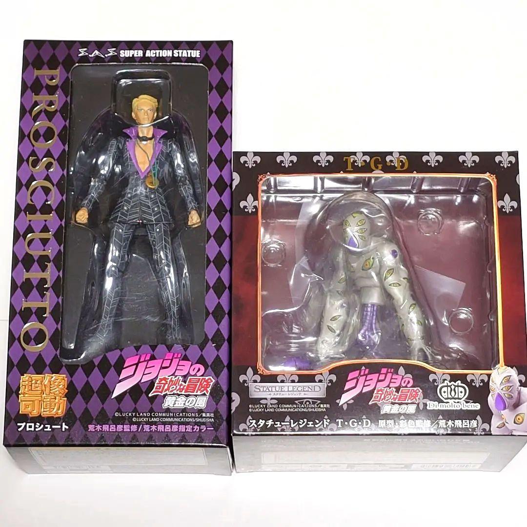 

[USED] Super Action Statue JoJo s Bizarre Adventure Part 5 Prosciutto TGD