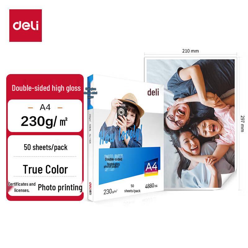 Deli 11826 Glossy Color Photo Paper