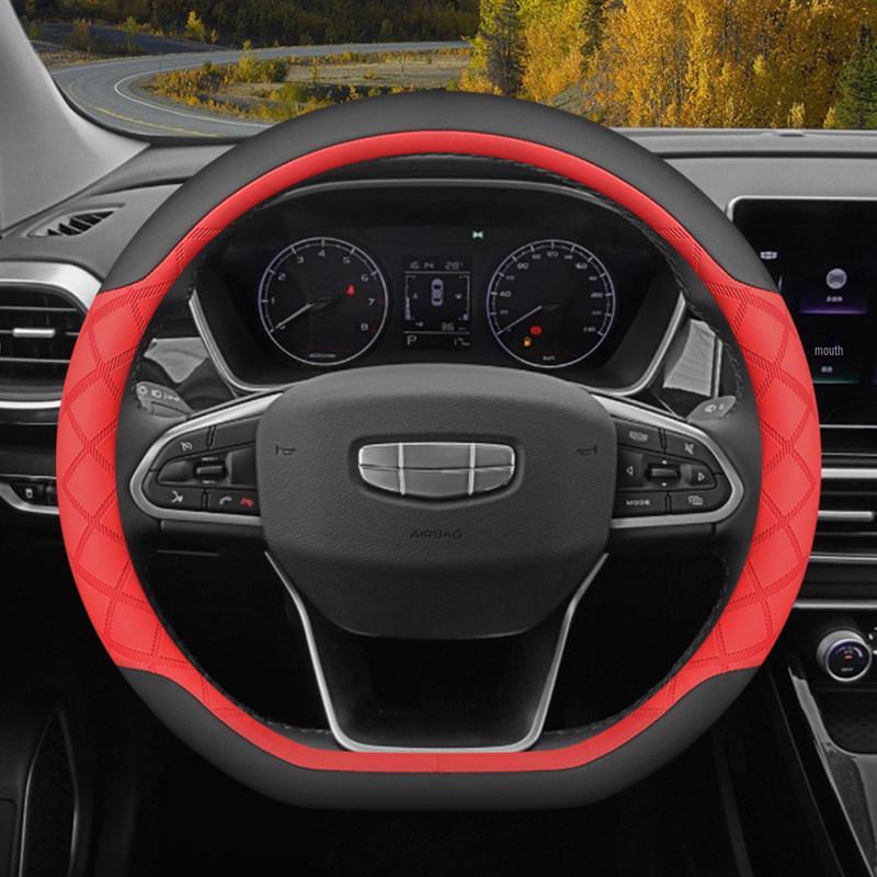 

2025 Geely Binyue L Steering Wheel Cover for Binyue Super Energy Max - Interior Accessory Default