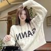 Women's Retro Round Neck Knit Sweater - Hong Kong Style (Autumn/Winter 2026)