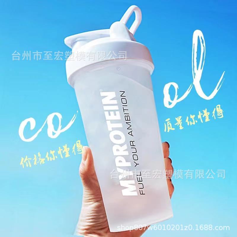 Water Bottle Finished Product Spot Printing LOGO Sports Large Capacity Summer Kettle Fitness Outdoor Milkshake Protein Powder Shaking Cup