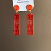 Zinc Zinc Alloy Chinese Style Pony Earrings Fashion Jewelry Red Drop Earrings  Wedding Accessories