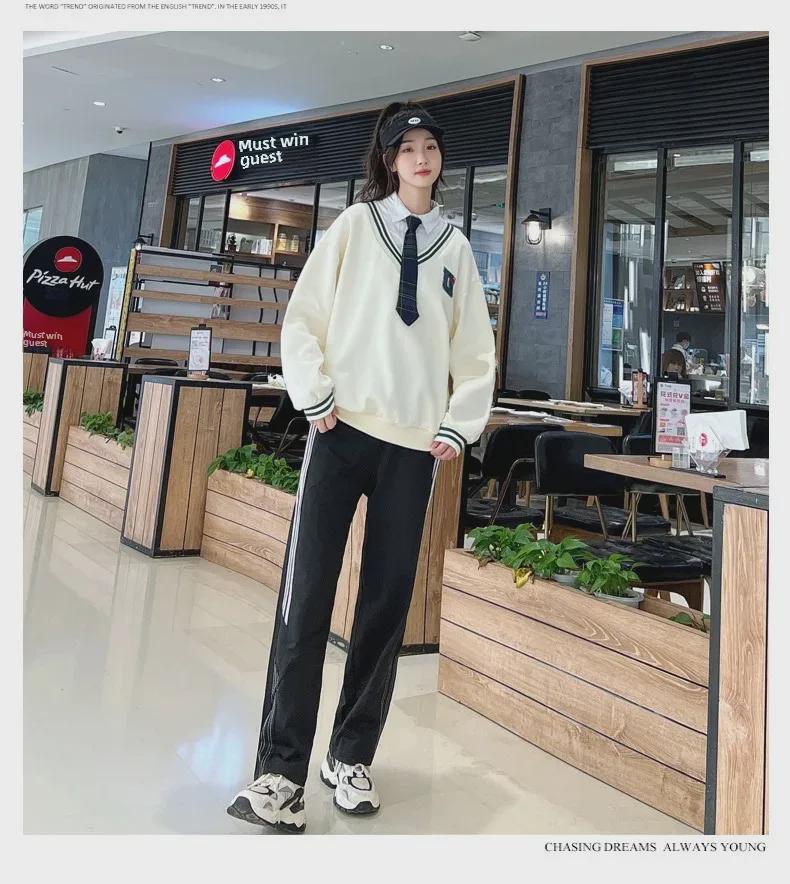 College-Style Sweater Suit for Junior and High School Events: Sports, Ceremonies, Recitals, and Chorus Performances