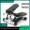 Silent Stepper Mini Hydraulic Indoor Fitness Machine for Leg Slimming and Weight Loss