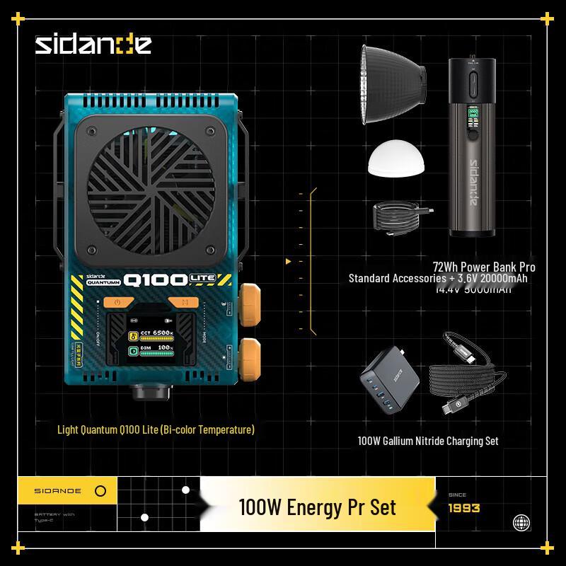 Stand Q100lite 100W Bi-Color Portable LED Photography Fill Light