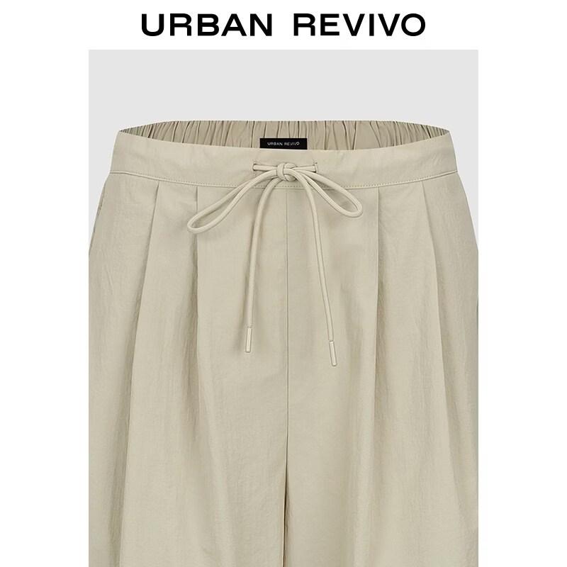 UR 2026 Women's Pleated Tie Wide-Leg Pants