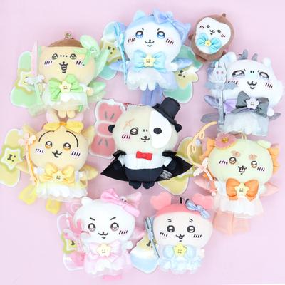 Cartoon Cute Doll Plush Toy Keychain Small Pendant