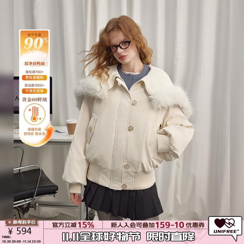 

UNIFREE Korean Style PU Leather Down Parka with Fur Collar XL
