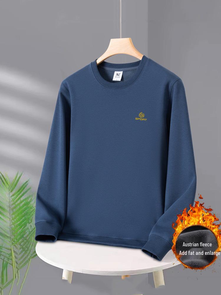 Plus Size Men's Fleece-Lined Sweatshirt - Warm, Loose Fit for Autumn/Winter