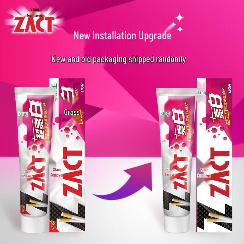 

Lion Stain Off Ultra Whitening Toothpaste