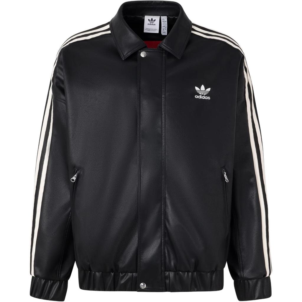 Adidas Originals X Feifei Ruan Collaboration FW23 Brand Logo