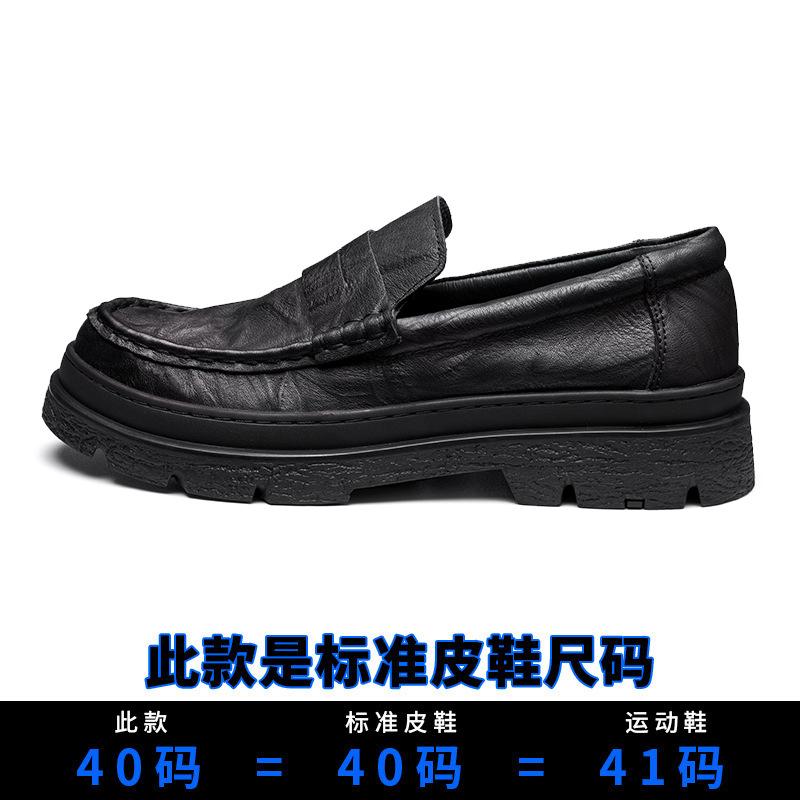 Pantofi pentru bărbați cu talpă moale Acoperă picioarele Leneș cu cap rotund Pantofi de conducere cu o singură pedală Pantofi din piele moale pentru bărbați, de afaceri, ocazionali, respirabili