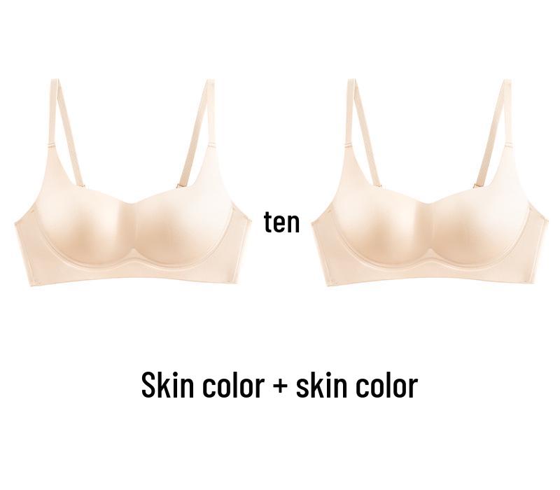 Seamless Nude Soft Support Bra for Small Busts - Lifting & Anti-Sagging Design