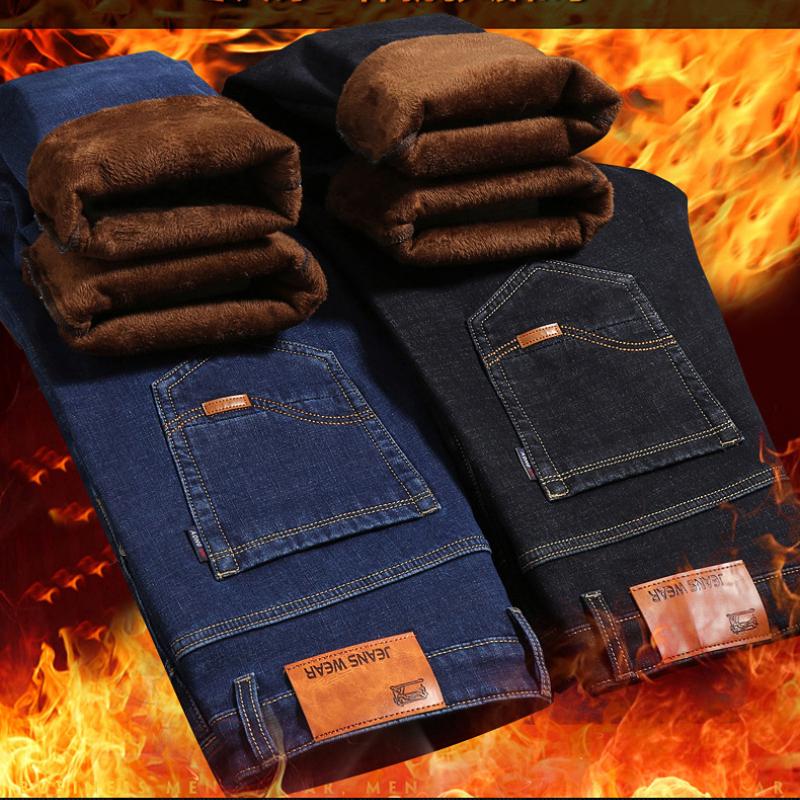 Mode gepolsterte verdickte Jeans Herrenhosen Hosen Herbst- und Wintermodelle lose hundert Trend gerade warme Herrenhosen