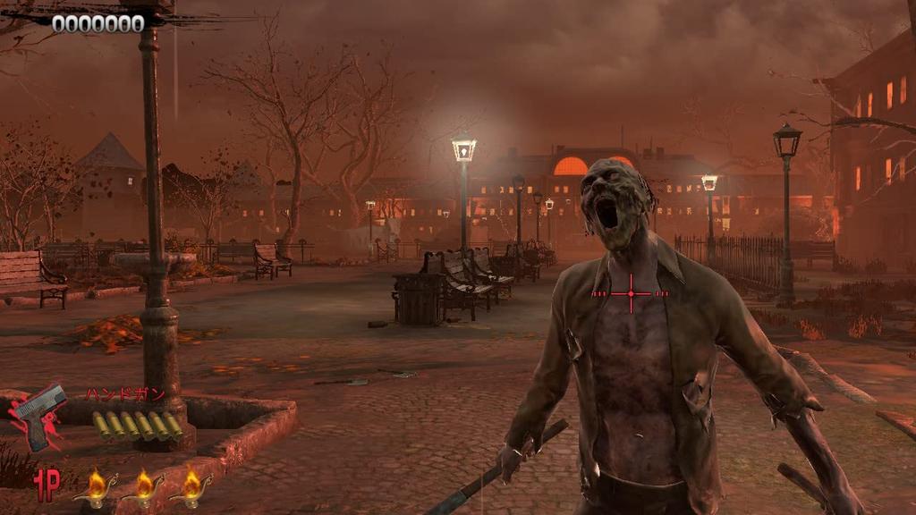 The House of the Remake Z Version Switch Dead -