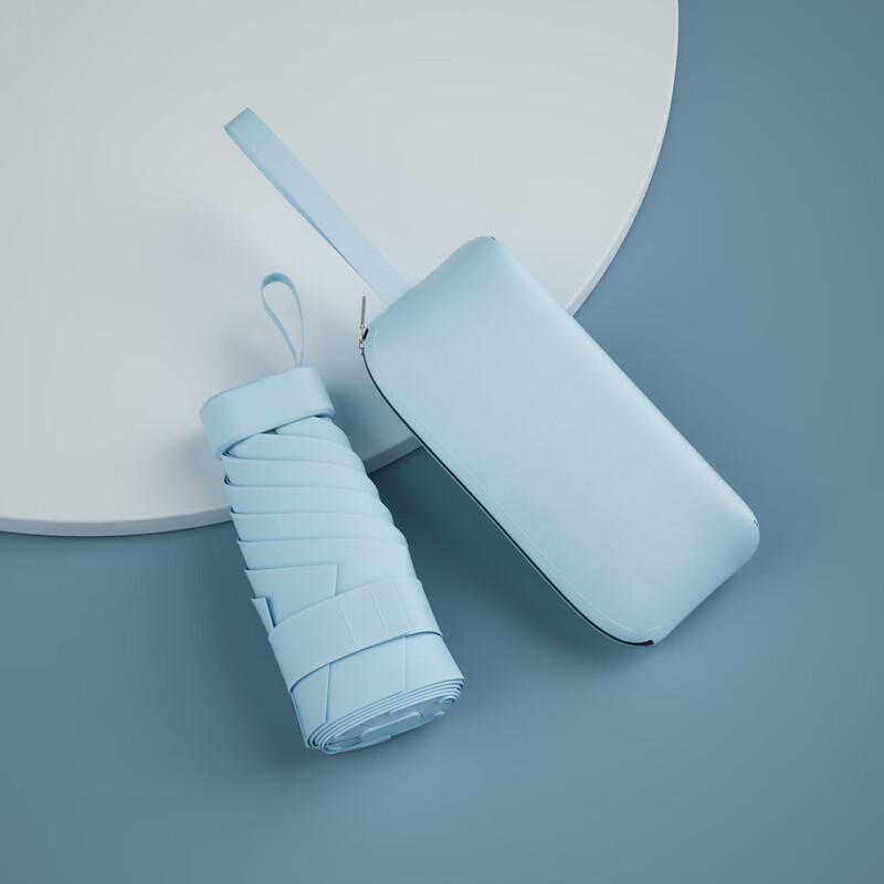 Nanqiao Ultra-light Six-fold Sun Rain Umbrella