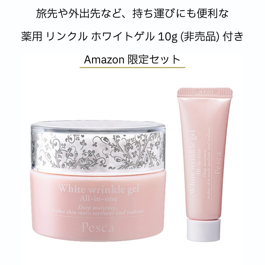 PESCA Wrinkle White Aging Care Gel Medicated Wrinkle White Gel 10g for Special Set Improvement Whitening Care Prevents Rough Contains Niacinamide