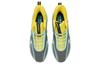 Nike Cosmic Unity 2 Smells Like Team Spirit DH1537-300
