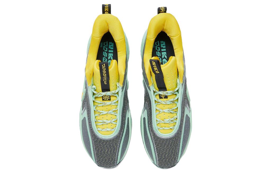 Nike Cosmic Unity 2 Smells Like Team Spirit DH1537-300