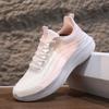Brand women's shoes, sports shoes, women's new running shoes, shock-absorbing shoes, soft-soled mesh casual shoes, breathable running shoes 8838