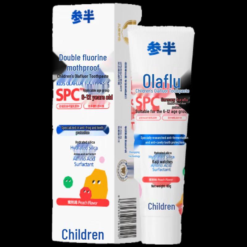 Cenban Children s Olaflur Toothpaste