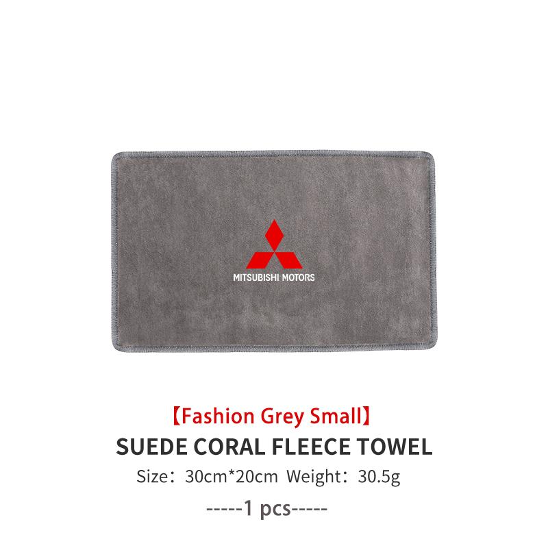 For Mitsubishi Absorbent Car Cleaning Cloth Towel Deer Skin Velvet Washing Tool Outlander Lancer L200 ASX Pajero Grandis Eclipse