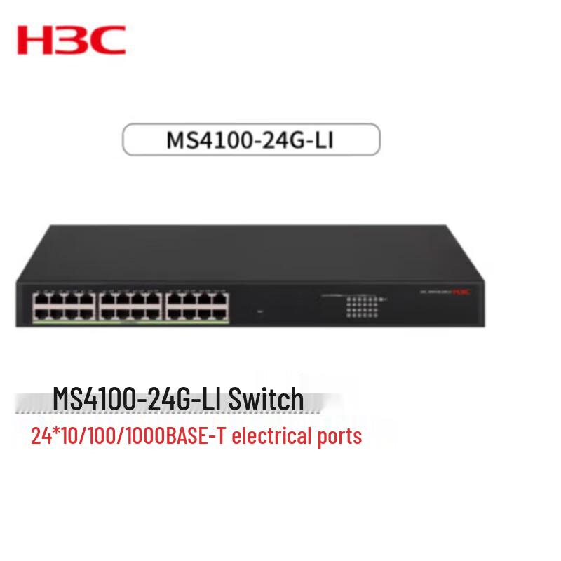 

H3C MS4100-24G-LI 24-Port L2 Smart Managed Gigabit Ethernet Switch