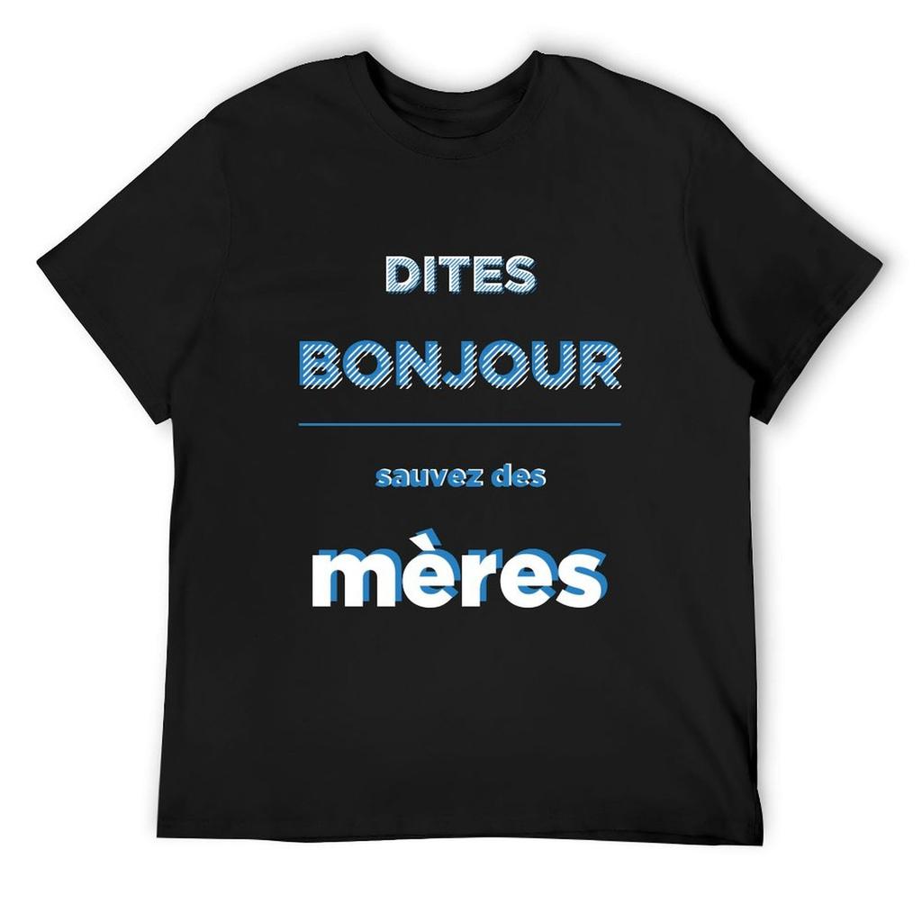 Vald Bonjour T-Shirt oversized essential t shirt plain mens plain t shirts