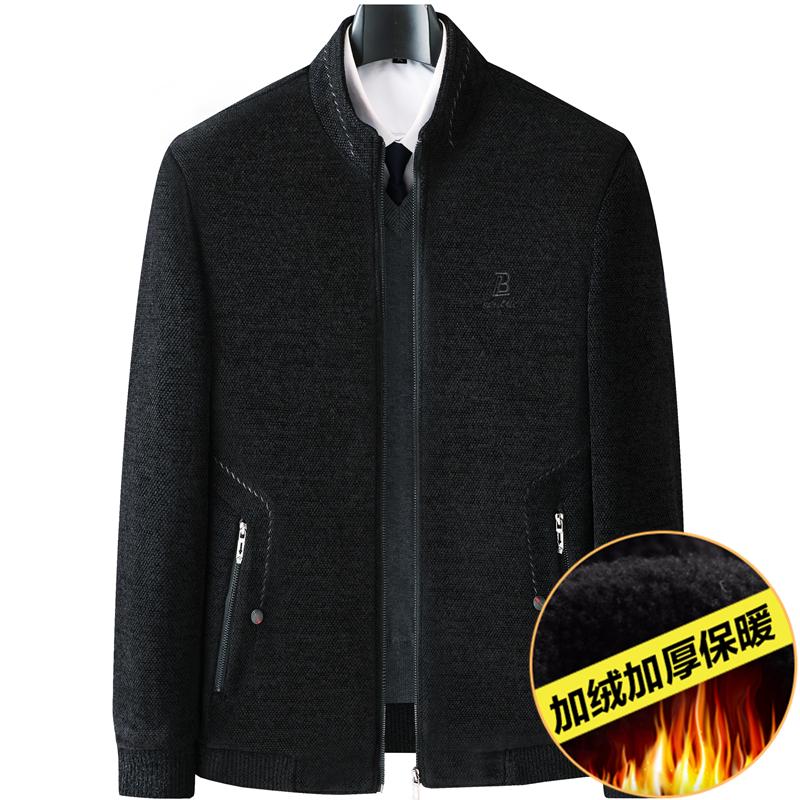 Dad’s Chenille Cotton Jacket - Middle-aged Men's Winter Coat with Velvet Lining