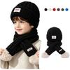 Knitted Kids Hat Scarf Set Soft Baby Beanie Hat New Children Winter Hat  Cold Weather Accessories