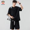Paul Frank Men's Ice Silk Short Sleeve T-Shirt Two-Piece Set