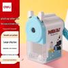 Deli Classic Student Pencil Sharpener
