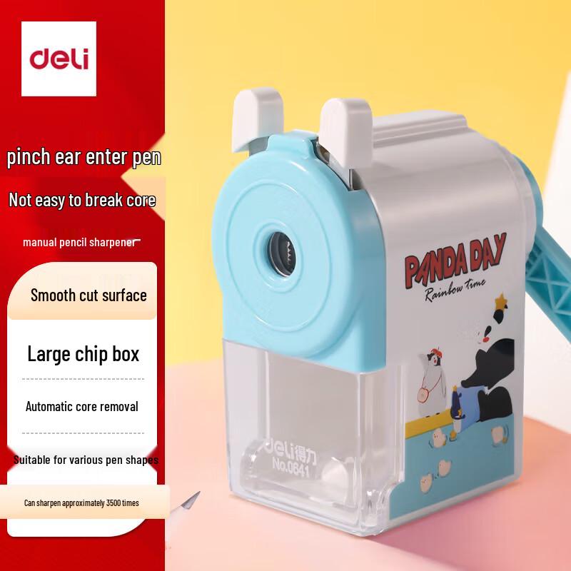 Deli Classic Student Pencil Sharpener