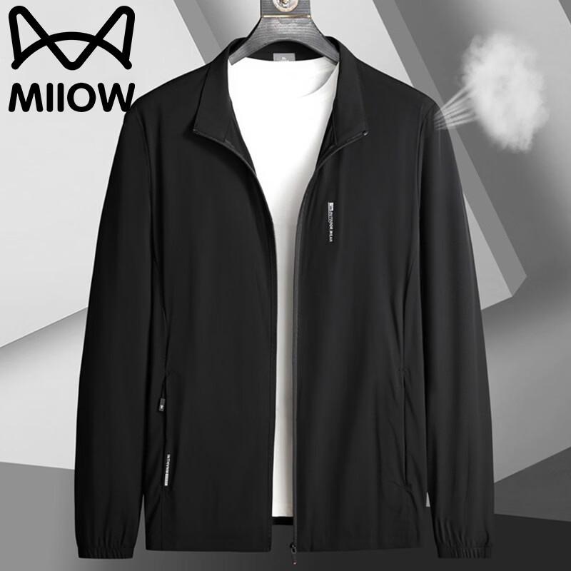 MiiOW Men s Ice Silk Sun Protection Jacket 4XL