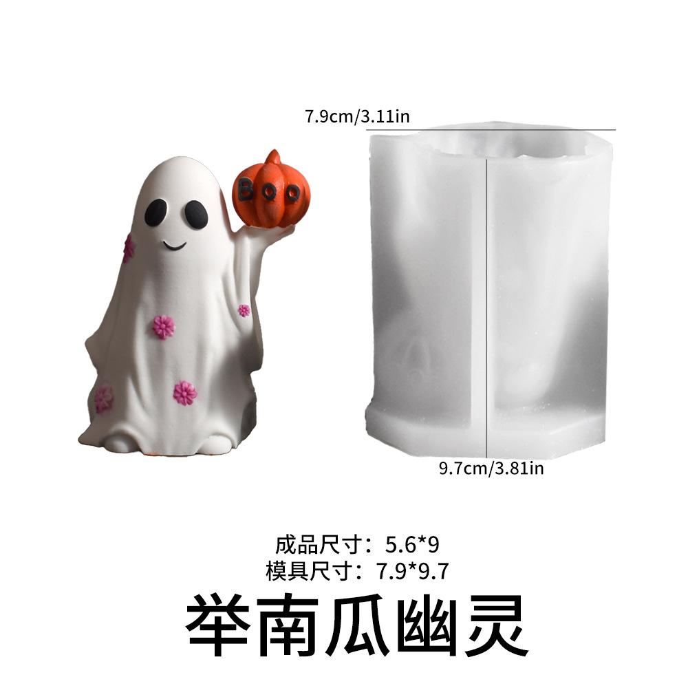 

Halloween Soap Molds Pumpkin Ghost Home Decor Craft Supplies Spooky Resin Silicone Molds Candle Making for Epoxy Wax Plaster