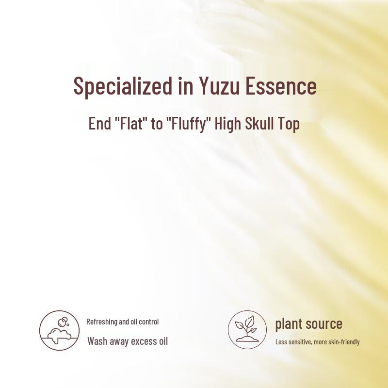 Qianxiang Energizing Pomelo Softening & Volumizing Shampoo