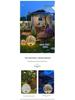 2026 Solar LED Waterproof Warm Color Pool Light - Outdoor Decorative PVC Inflatable Ball.