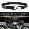 [Laquest] Skull Stud Belt for Men, Genuine Leather, Skull Studs, Leather, Rock, Metal, Visual Kei, Punk, Buckle (2. Brown)