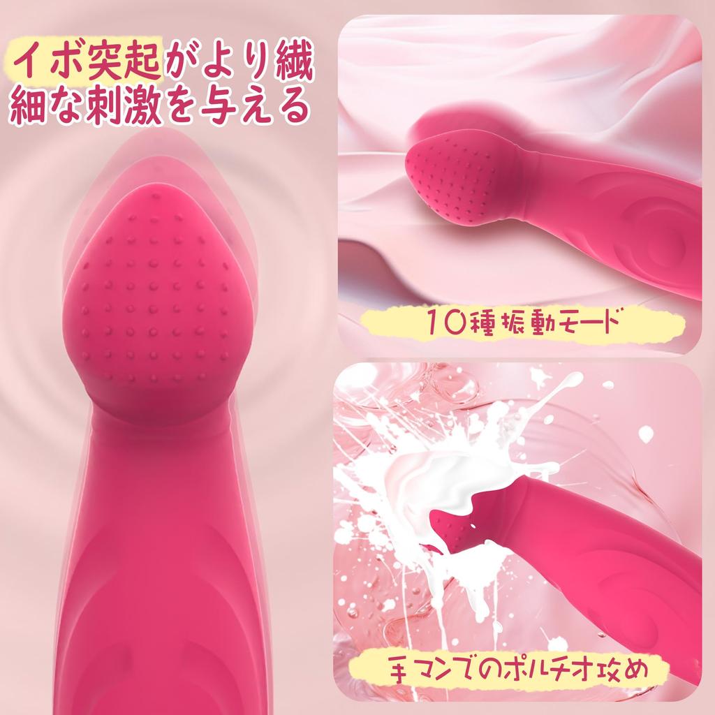 Vibrator for Clitoris Adult Vaginal Training Bending Modes X 10 Pleasurable Popular Love Squirting Clitoris Adult Clitoris Electric Magnetic