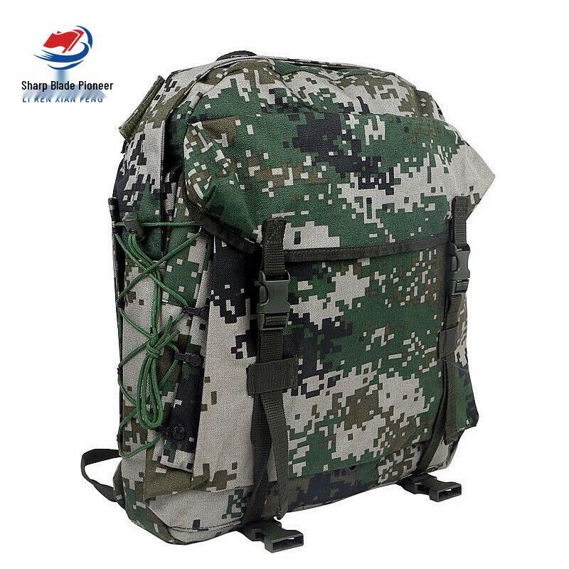 Tactical Camouflage Training Backpack